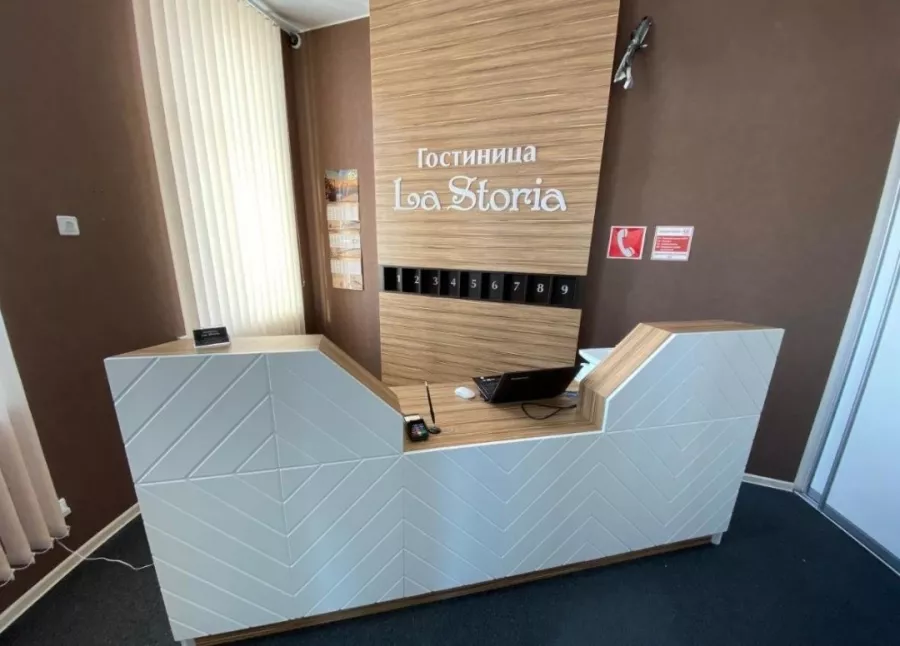 Гостиница La Storia в Архангельске: Жильё, Путешествие, Чилим,