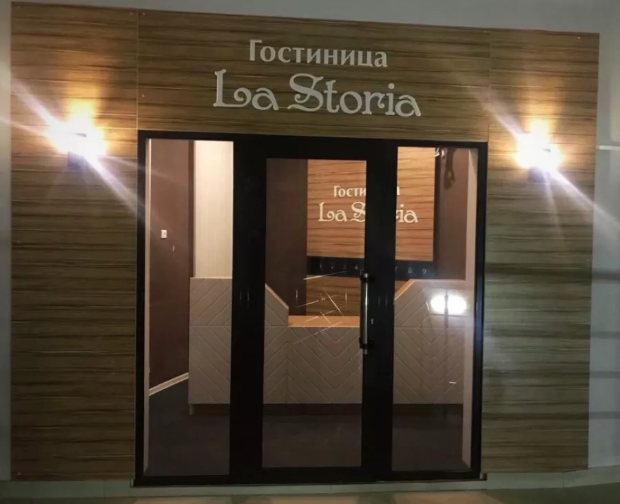 Гостиница La Storia в Архангельске: Жильё, Путешествие, Чилим,