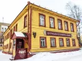 Миниатюра 2