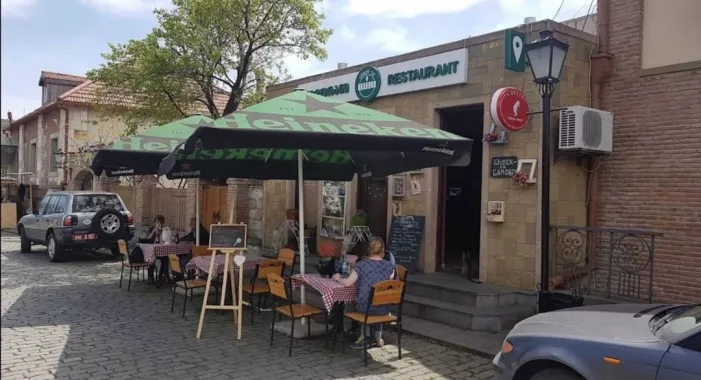 Ресторан "Check-In Garden" (რესტორანი "Check-In Garden")