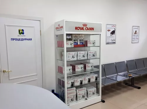 Ветеринарная клиника Доктор Вет  в  Архангельске