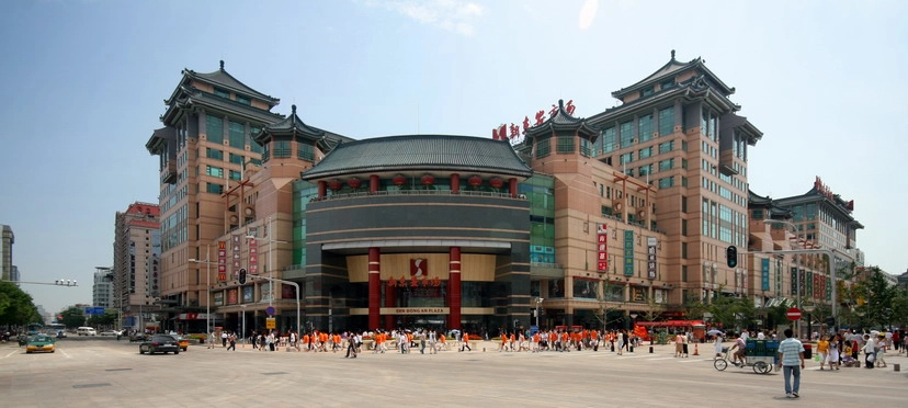 Торговый центр Beijing APM в Пекине: Магазины, Кафе, Кинотеатр,
