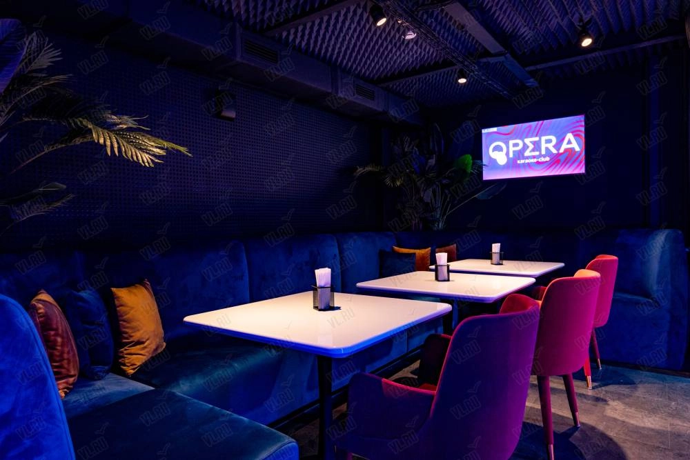 Ночной клуб "Opera"