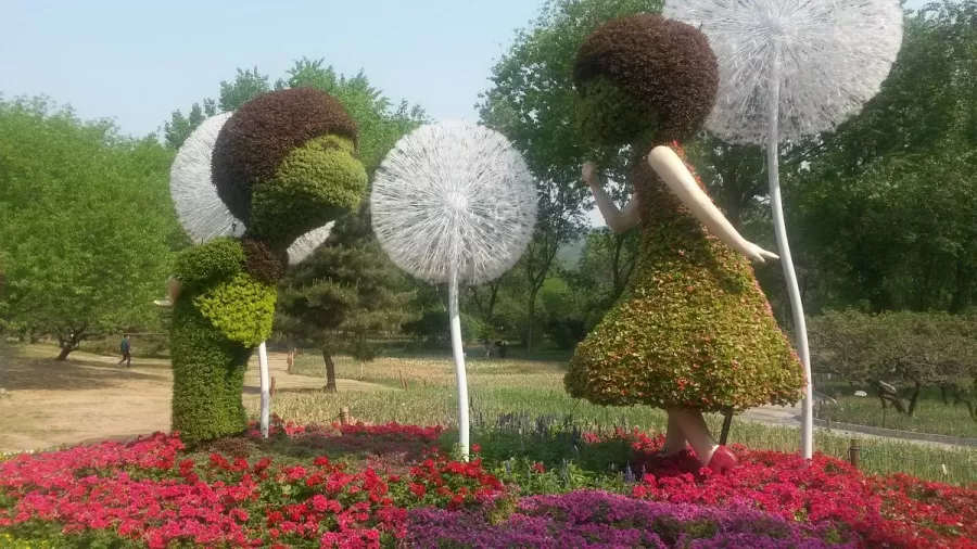 Парк Beijing Botanical Garden в Пекине: Парк, Сад,