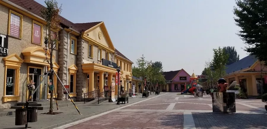 Торговый центр,,Beijing Scitech Premium Outlet Mall’’ в Пекине: Шоппинг, Кафе, Детские площадки,
