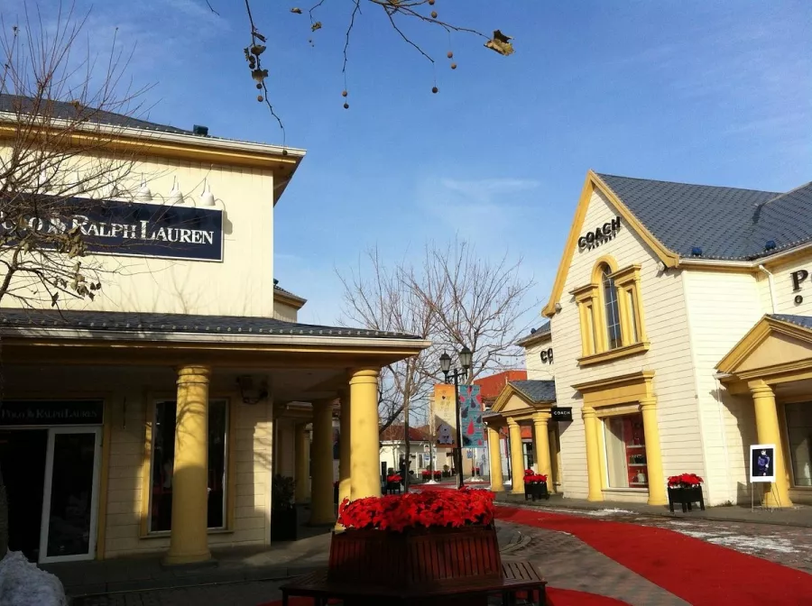 Торговый центр,,Beijing Scitech Premium Outlet Mall’’ в Пекине: Шоппинг, Кафе, Детские площадки,