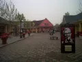 Миниатюра 6