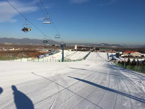 Курорт  «Beijing Nanshan Ski Village»