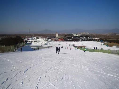 Курорт  «Beijing Nanshan Ski Village»
