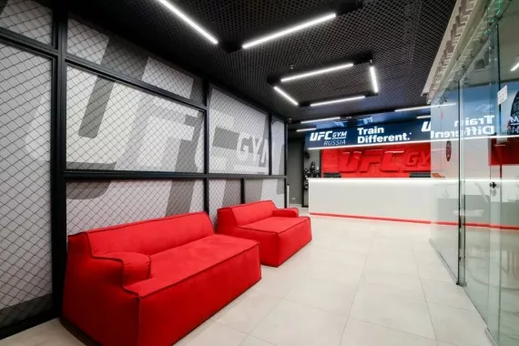Фитнес клуб "UFC GYM". 