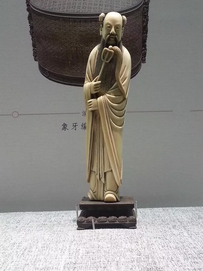 Музей Beijing Art Museum в Пекине: Музей, Выставка,