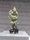 Миниатюра 3