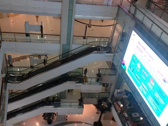 Торговый центр Chaoyang Joy City в Пекине: Магазины, Кафе,