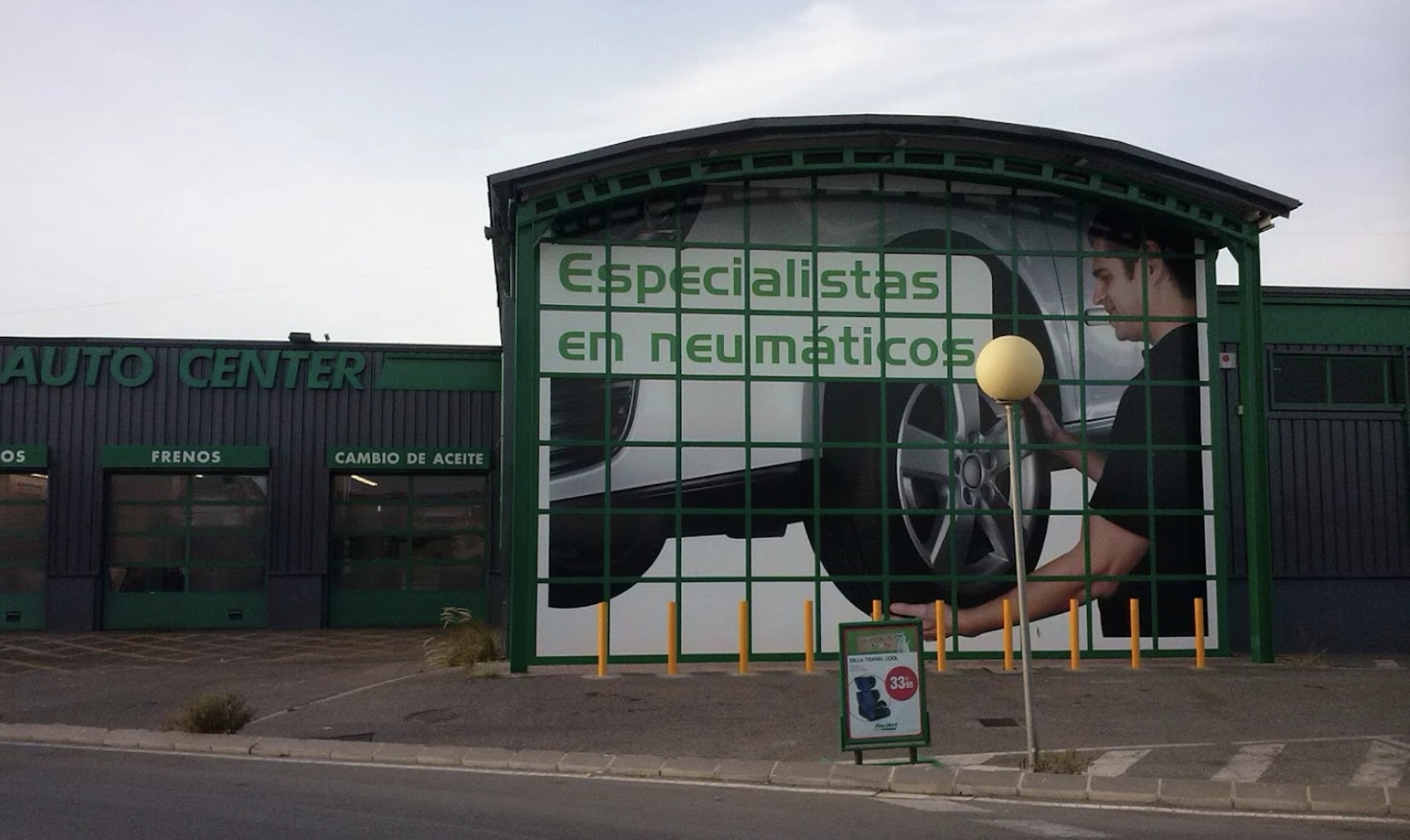 Центр обслуживания и ремонта автомобилей "Feu Vert"