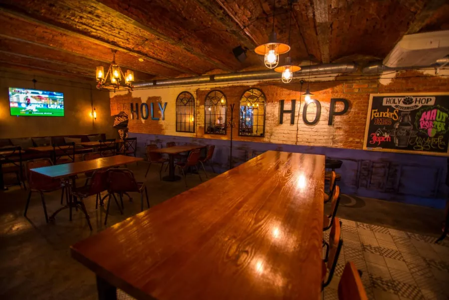 Holy Hop в Владивостоке: Бар, Паб, Кафе,