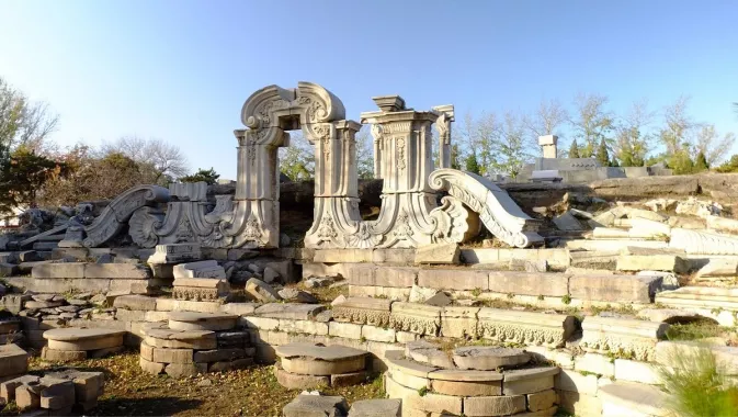 Парк «Old Summer Palace (Yuanmingyuan)»