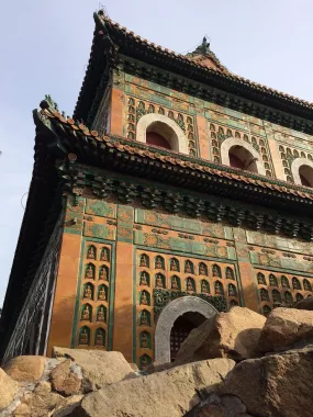 Парк «Old Summer Palace (Yuanmingyuan)»