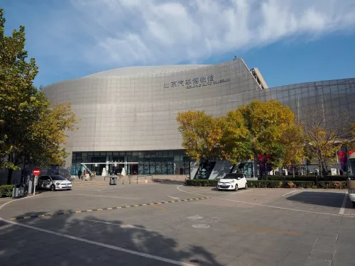 Музей Beijing Automobile Museum в Пекине