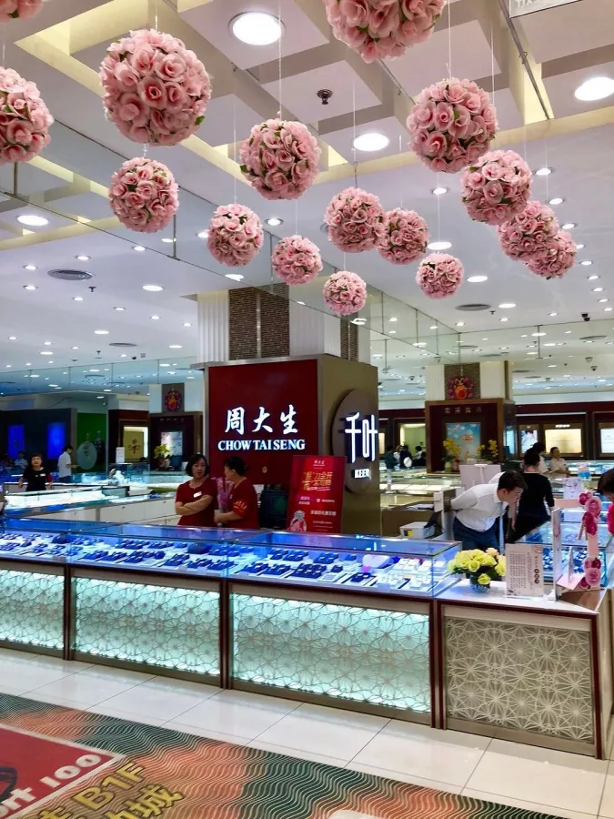 Торговый центр Dong'an Mall в Пекине: Магазины, Кафе,