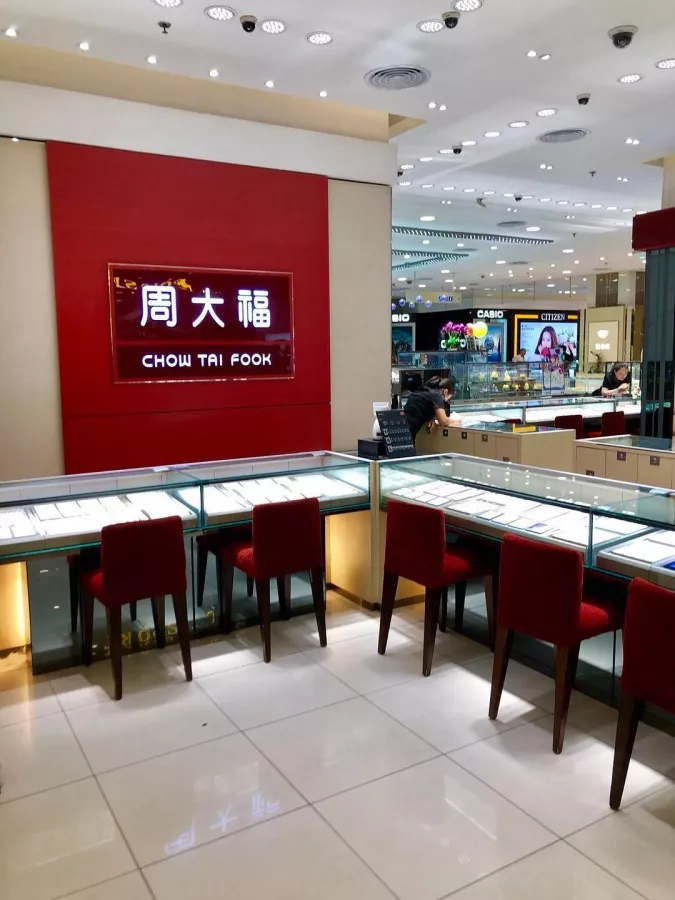 Торговый центр Dong'an Mall в Пекине: Магазины, Кафе,