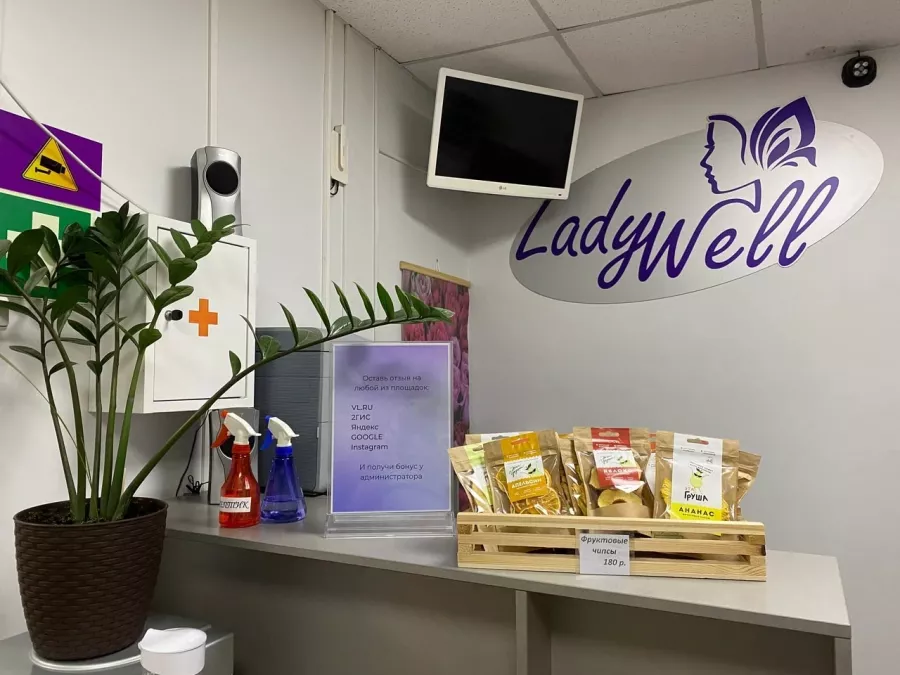 Клуб красоты и спорта LadyWell в Владивостоке: Салон красоты, Spa, Красота,