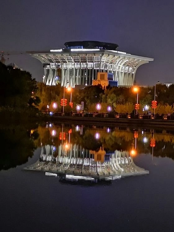 Парк Olympic Forest Park в Пекине: Парк, Аттракционы,