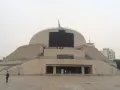 Миниатюра 3
