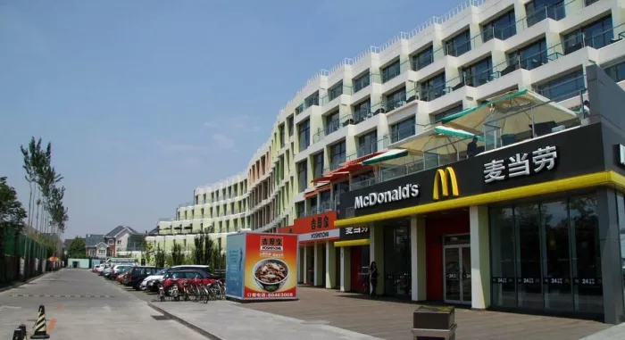 Торговый центр Euro Plaza Shopping Center  в  Пекине