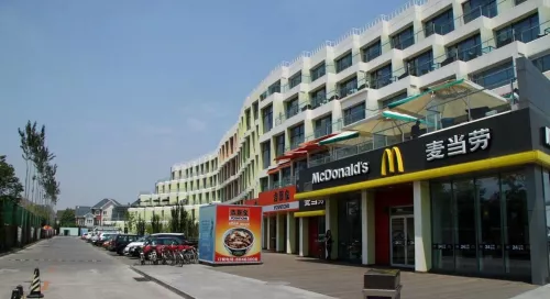 Торговый центр Euro Plaza Shopping Center в Пекине