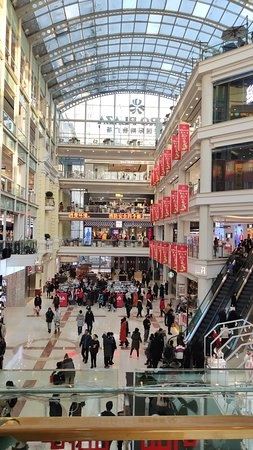 Торговый центр Euro Plaza Shopping Center в Пекине: Магазины, Кафе, Салоны красоты,