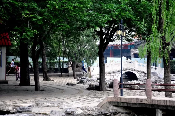 Парк «Ritan Park (Ritan Gongyuan)»