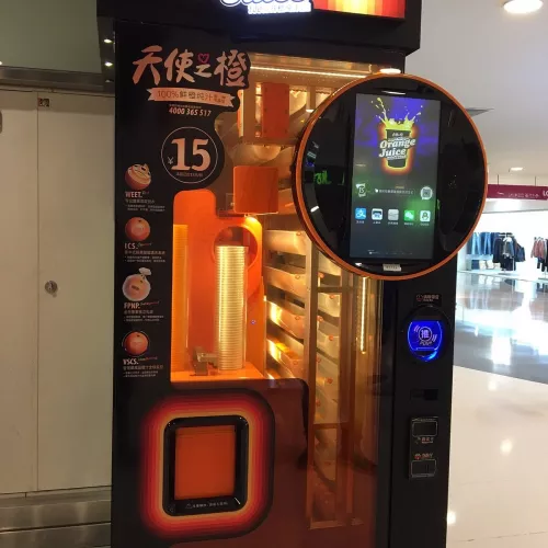 Торговый центр,,Glory Mall’’ в Пекине
