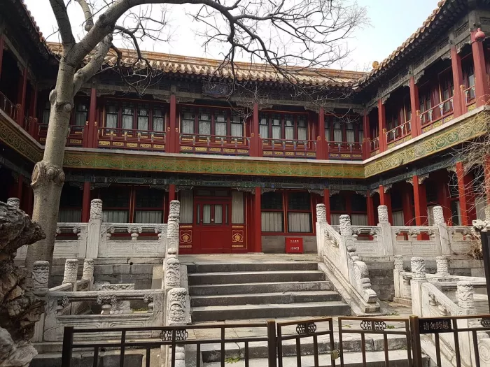 Парк The Imperial Garden of The Palace Museum  в  Пекине