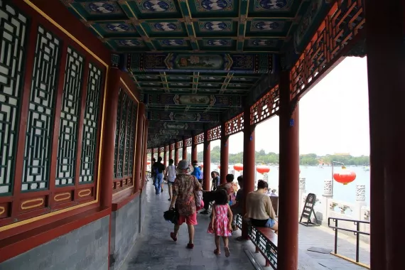 Парк «Yuyuantan Park»