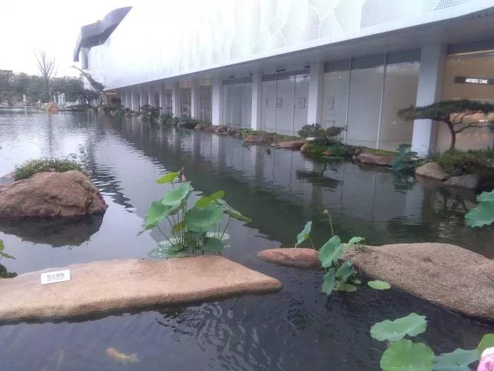 Музей Luo Hong Art Museum  в  Пекине