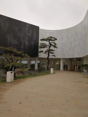 Музей «Luo Hong Art Museum»