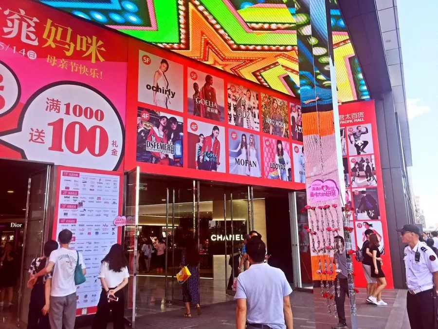 Торговый центр,,GrandPacificMall'' в Пекине: Шоппинг, Кафе,