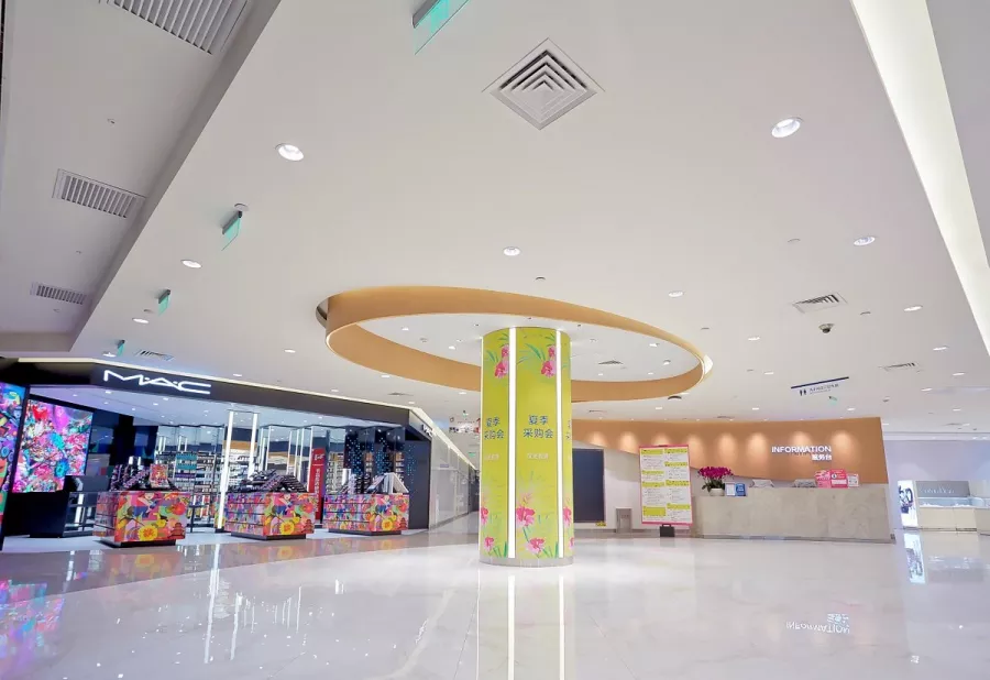 Торговый центр Hanguang Department Store в Пекине: Кафе, Разное,