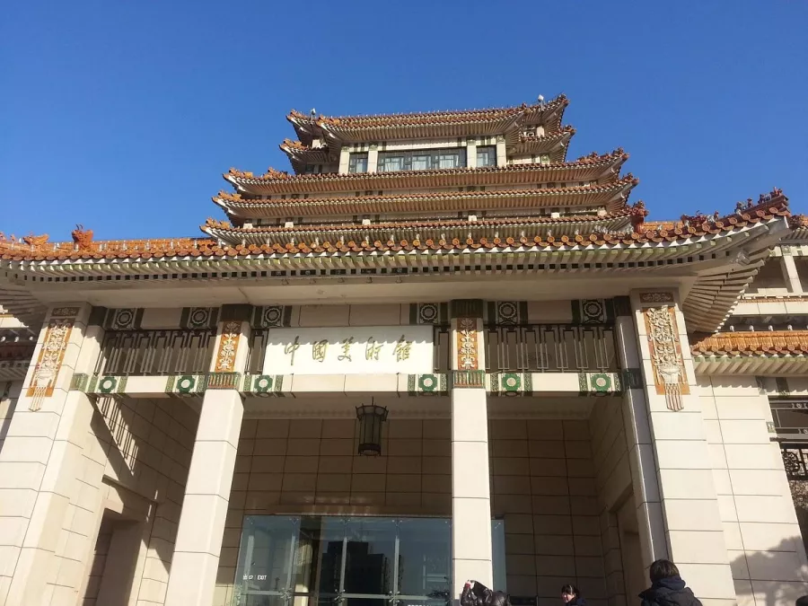 Музей National Art Museum Of China в Пекине: Художник,
