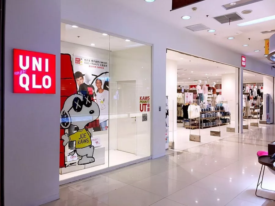 Торговый центр,,Hualian Commercial Building (Wudaokou)’’ в Пекине: Шоппинг, Кафе,