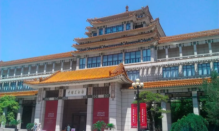 Музей National Arts and Crafts Museum  в  Пекине