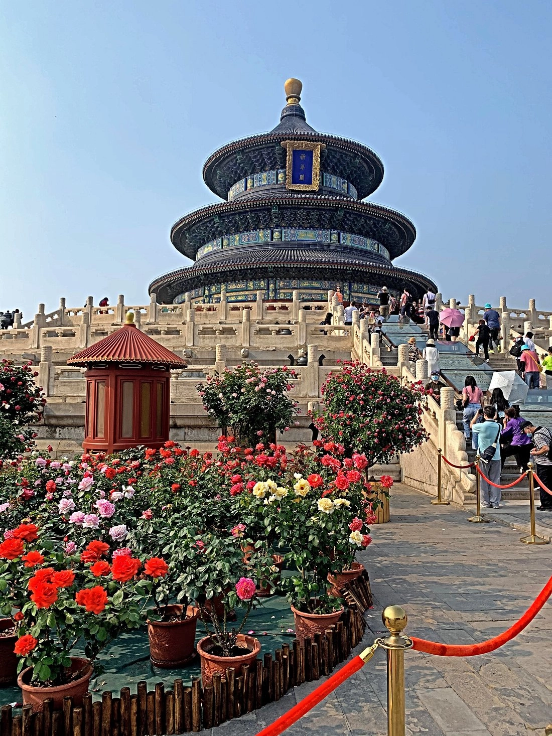 Парк «Храм Неба (Тяньтань)»