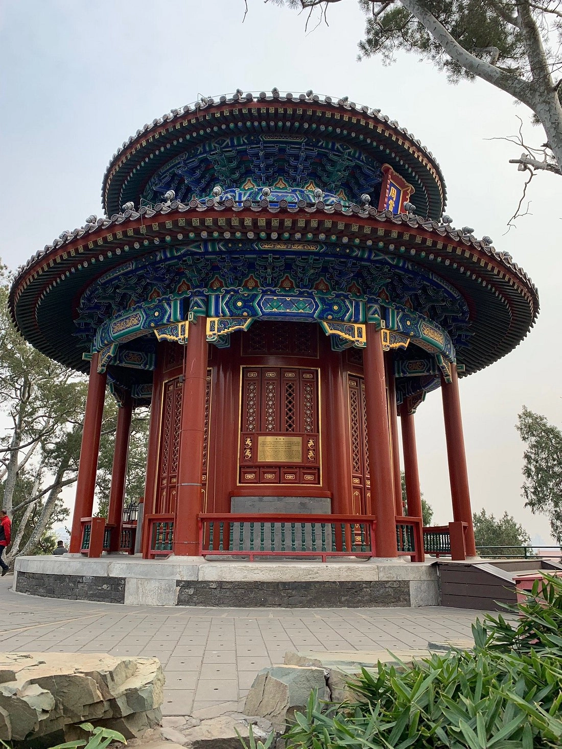 Парк «Цзиншань»