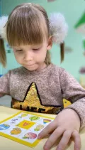Миниатюра 9