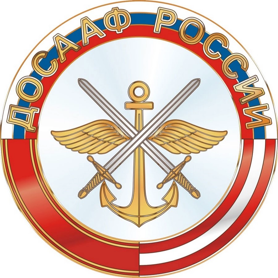 ПОУ Ейская Аш ДОСААФ России в Ейске: Автошкола, Вооруженные Силы РФ, Дополнительное профессиональное образование,