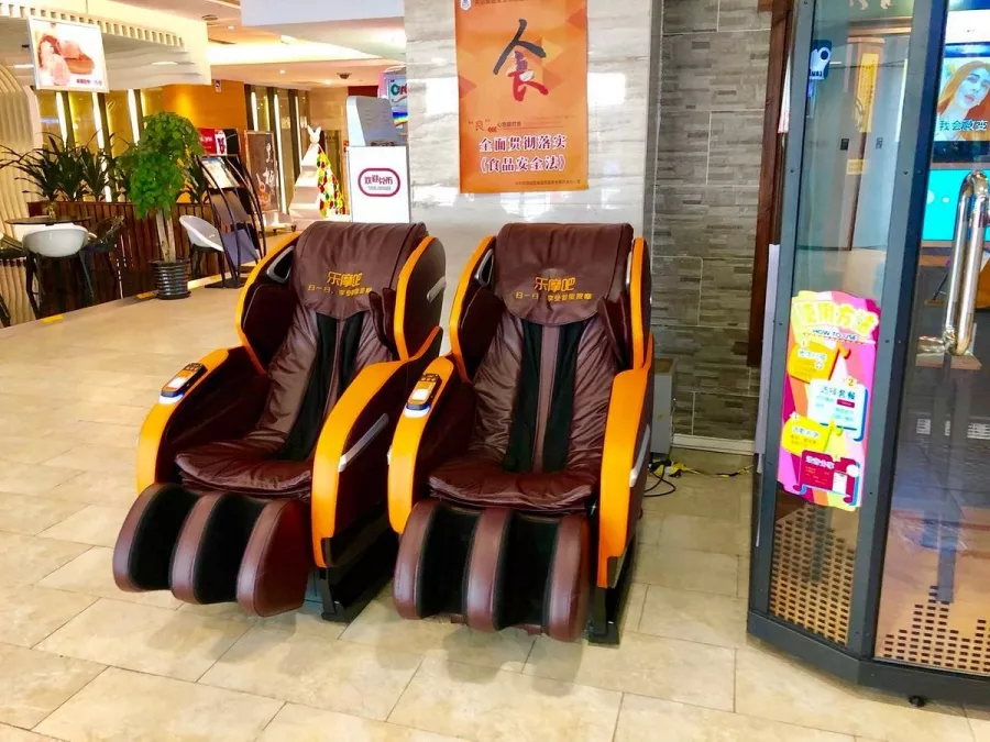 Торговый центр Modern Plaza(Zhongguancun) в Пекине: Магазины, Кафе,