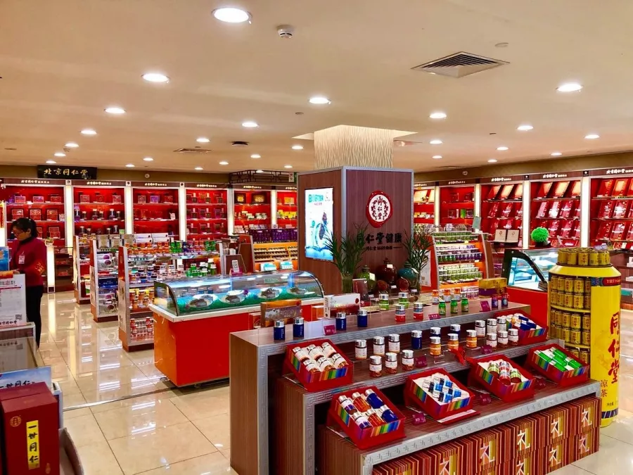 Торговый центр Modern Plaza(Zhongguancun) в Пекине: Магазины, Кафе,