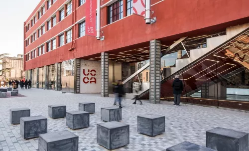 Музей UCCA Center for Contemporary Art в Пекине