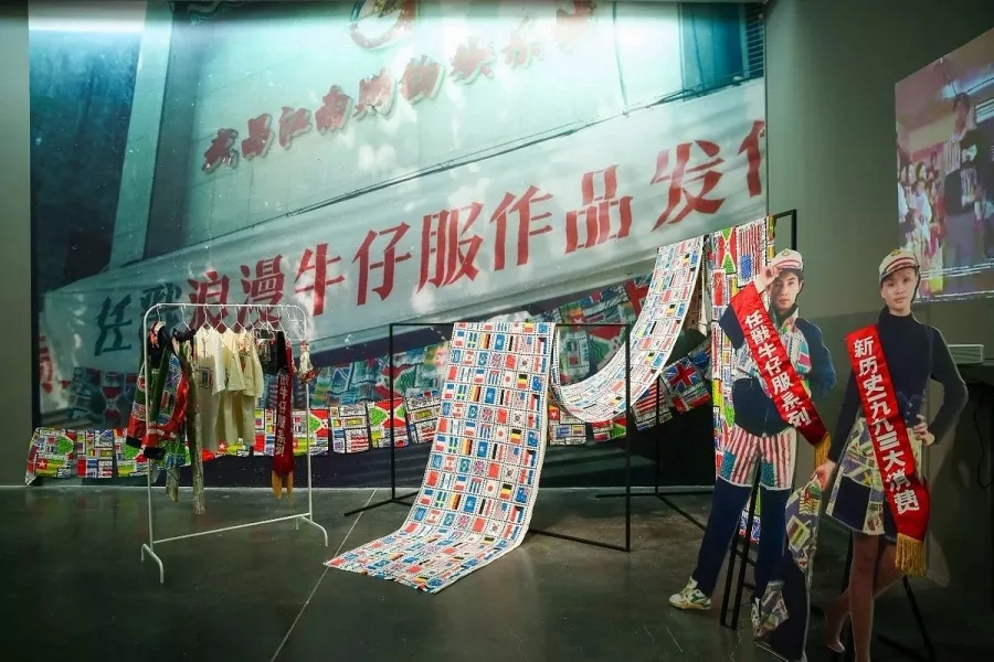 Музей UCCA Center for Contemporary Art в Пекине: Художник,