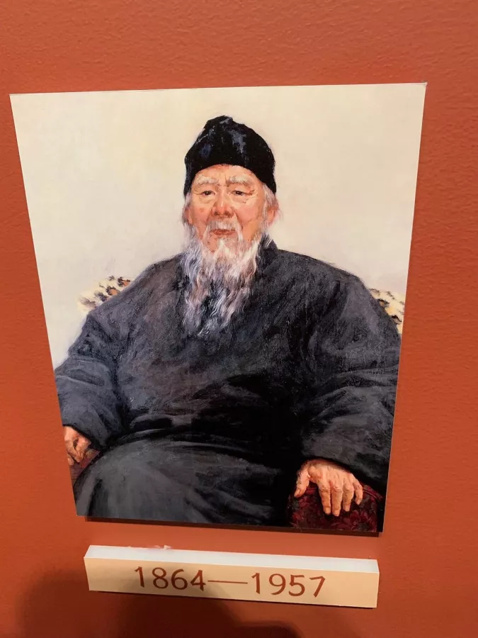 Музей Xu BeiHong Museum в Пекине: Музей искусств, Выставка,